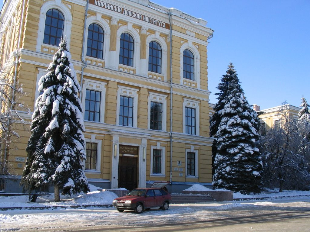 Мариинский донской институт – фотографии России