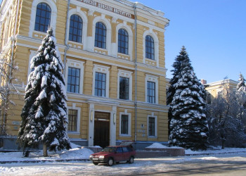 Мариинский донской институт – фотографии России