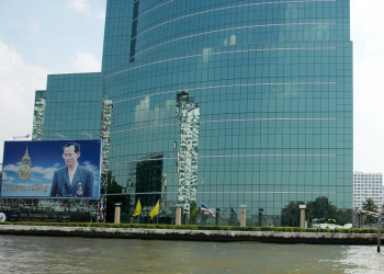 Бангкок, Тайланд. Фото 33 – фотографии Таиланда