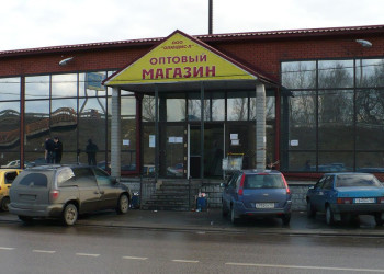 Магазин в Киржаче, Россия. Фото 1 – фотографии России