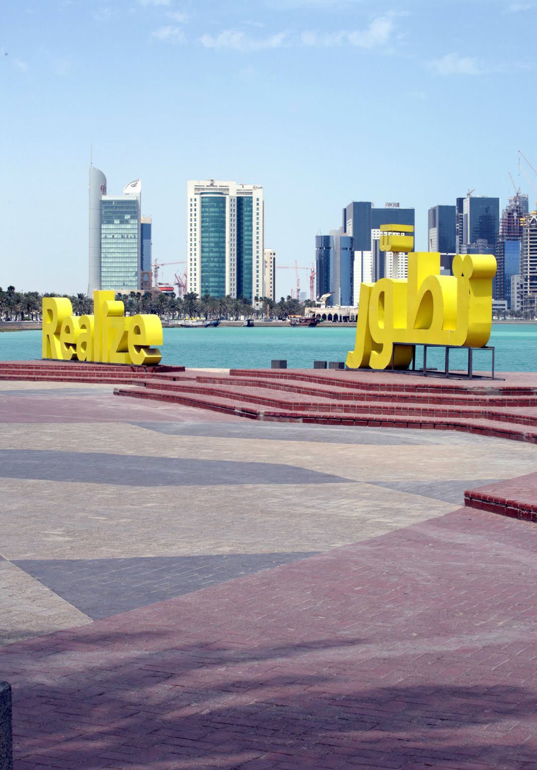 Доха (Doha) – город на побережье Персидского залива. Фото 3 – фотографии Катара