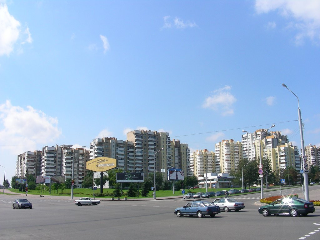 Минск, Беларусь. Фото 4 – фотографии Беларуси