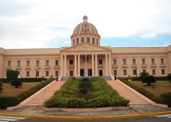 Санто-Доминго, Доминикана, фото № 30810 – фотографии Доминиканы