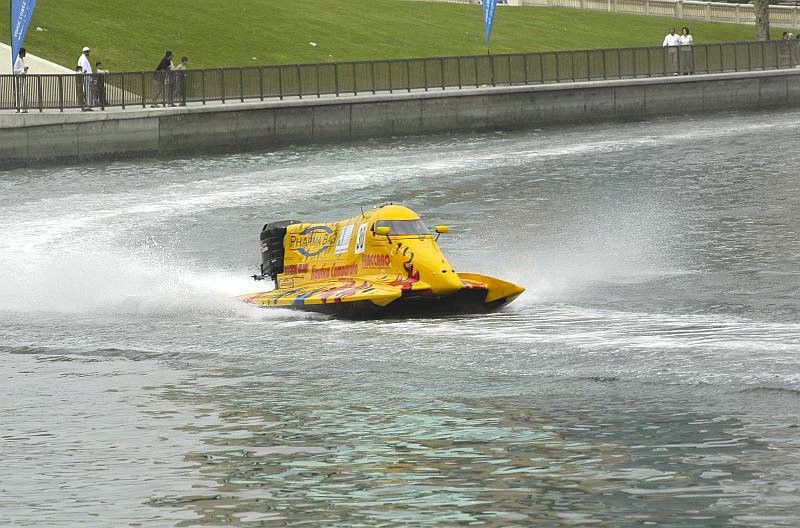 Шарджа, ОАЭ, фото № 61203 – фотографии ОАЭ