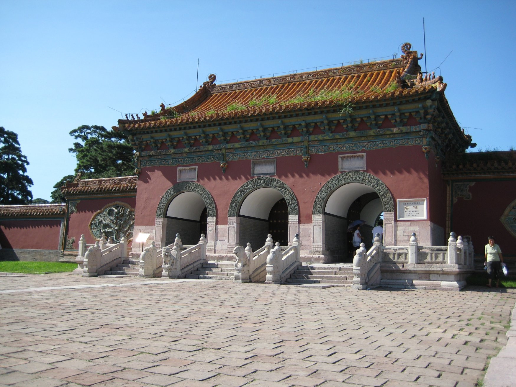 Парк Бэйлин и Чжаолин (Beiling Park and Zhaoling) – фотографии Китая