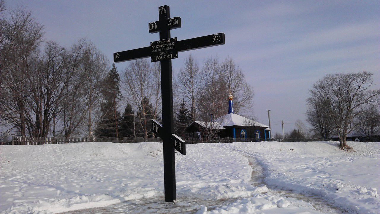 Албазино. Фото 1 – фотографии России