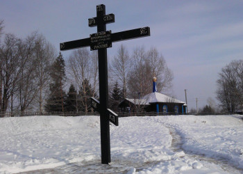 Албазино. Фото 1 – фотографии России