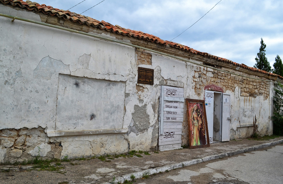 Турецкие бани в Евпатории – фотографии России