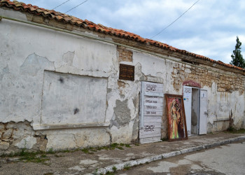 Турецкие бани в Евпатории – фотографии России