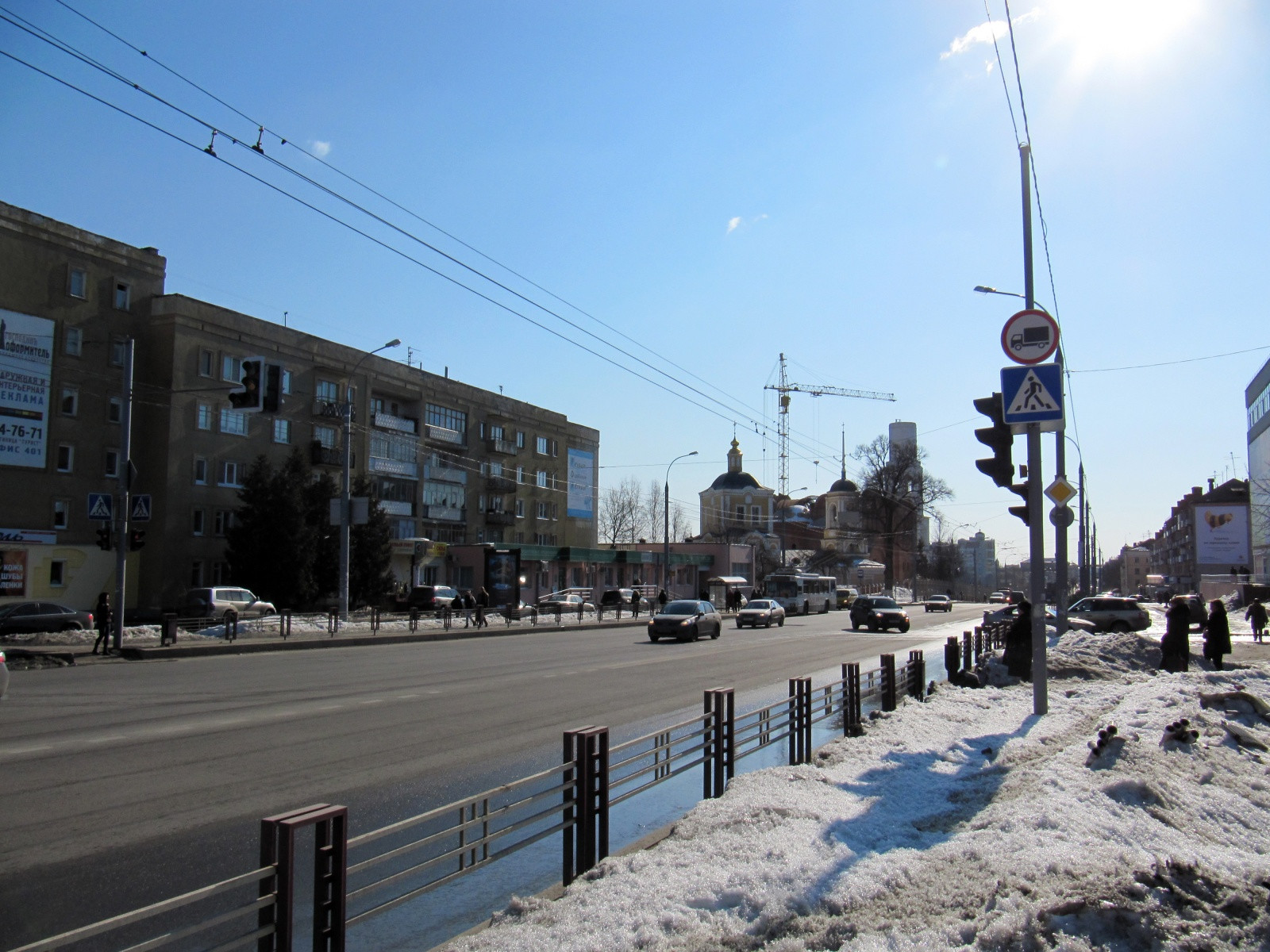 Город Брянск – фотографии России