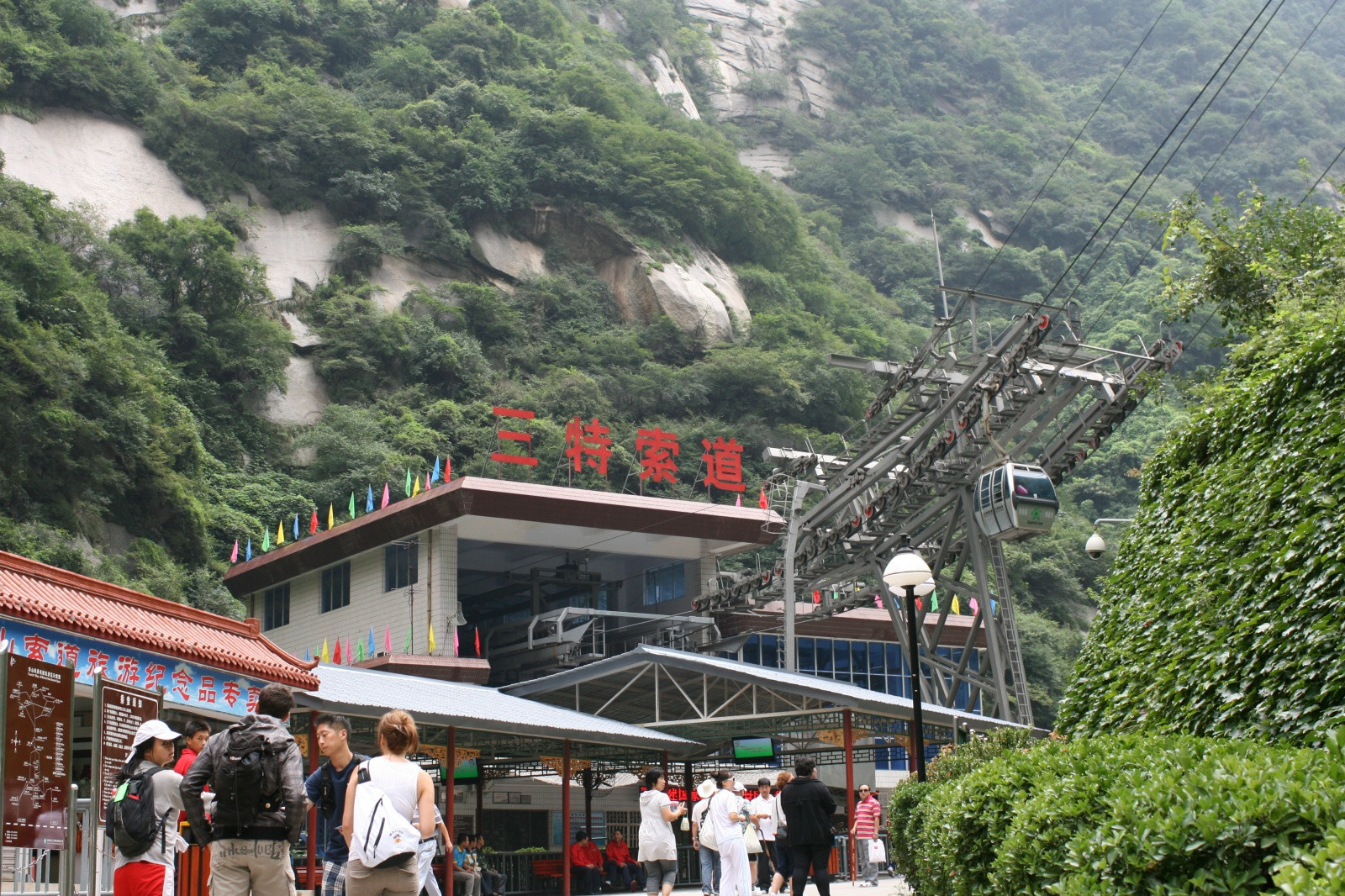 Фуникулёр на гору Хуашань (Huàshān) в провинции Шэньси в Китае – фотографии Китая