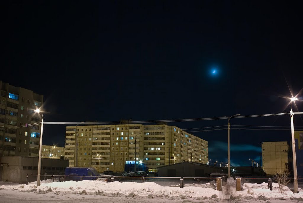 Вечер в Мончегорске, Россия – фотографии России