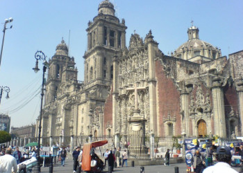 Мехико-Сити, Мексика, фото № 43781 – фотографии Мексики