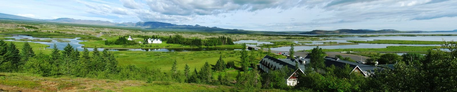 Исландия, фото № 4516 – фотографии Исландии