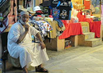 Маскат, Оман, фото № 78017 – фотографии Омана