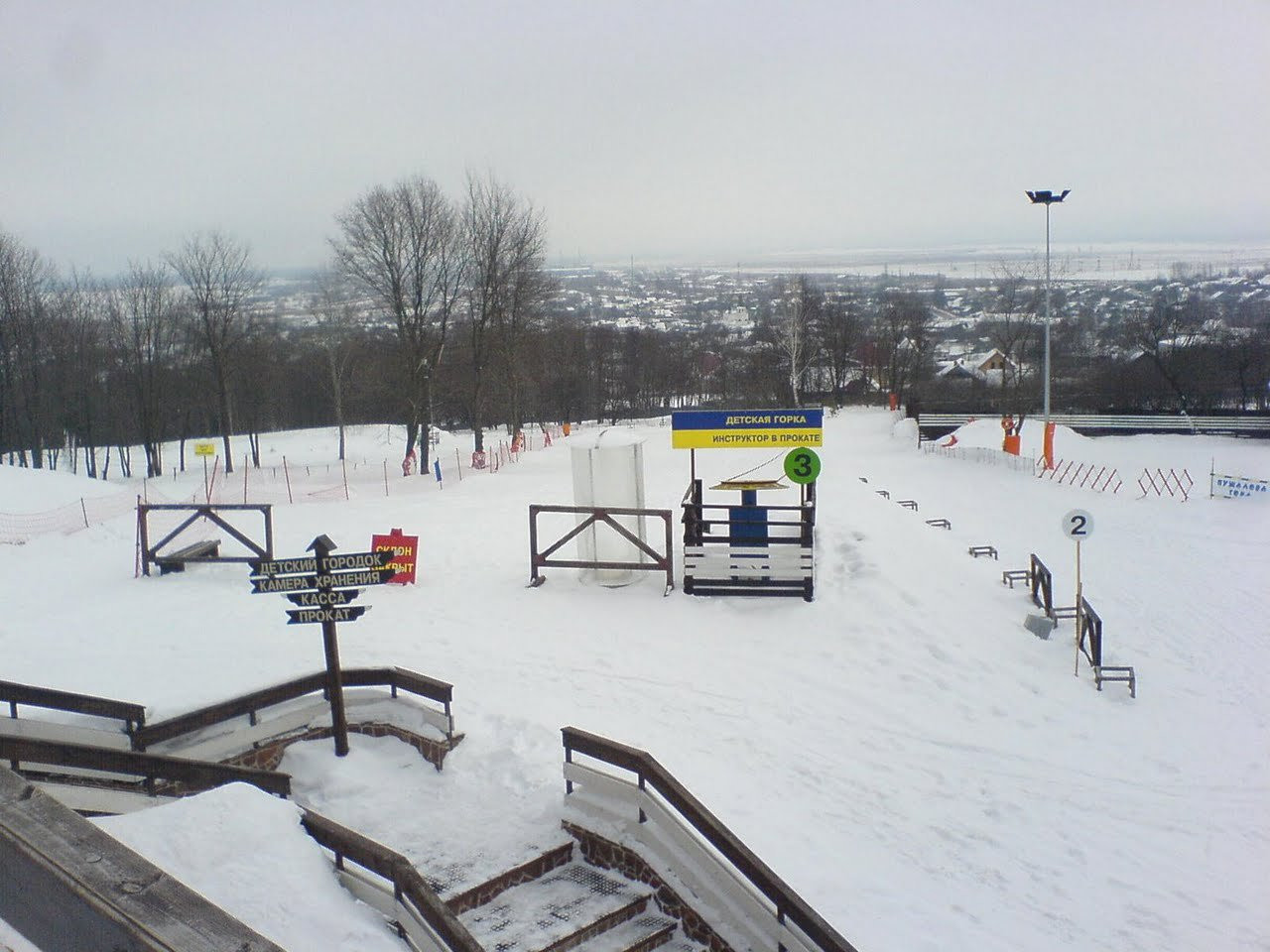 Горнолыжный центр на Пужаловой горе, Россия. Фото 1 – фотографии России