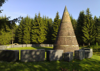 Достопримечательность в Беране, Черногория. Фото 3 – фотографии Черногории