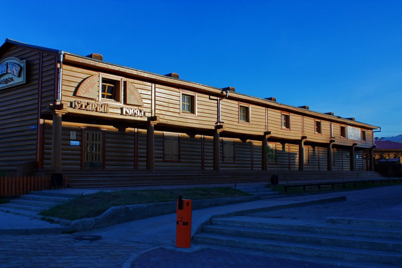 Дома в Якутске, Россия. Фото 3 – фотографии России