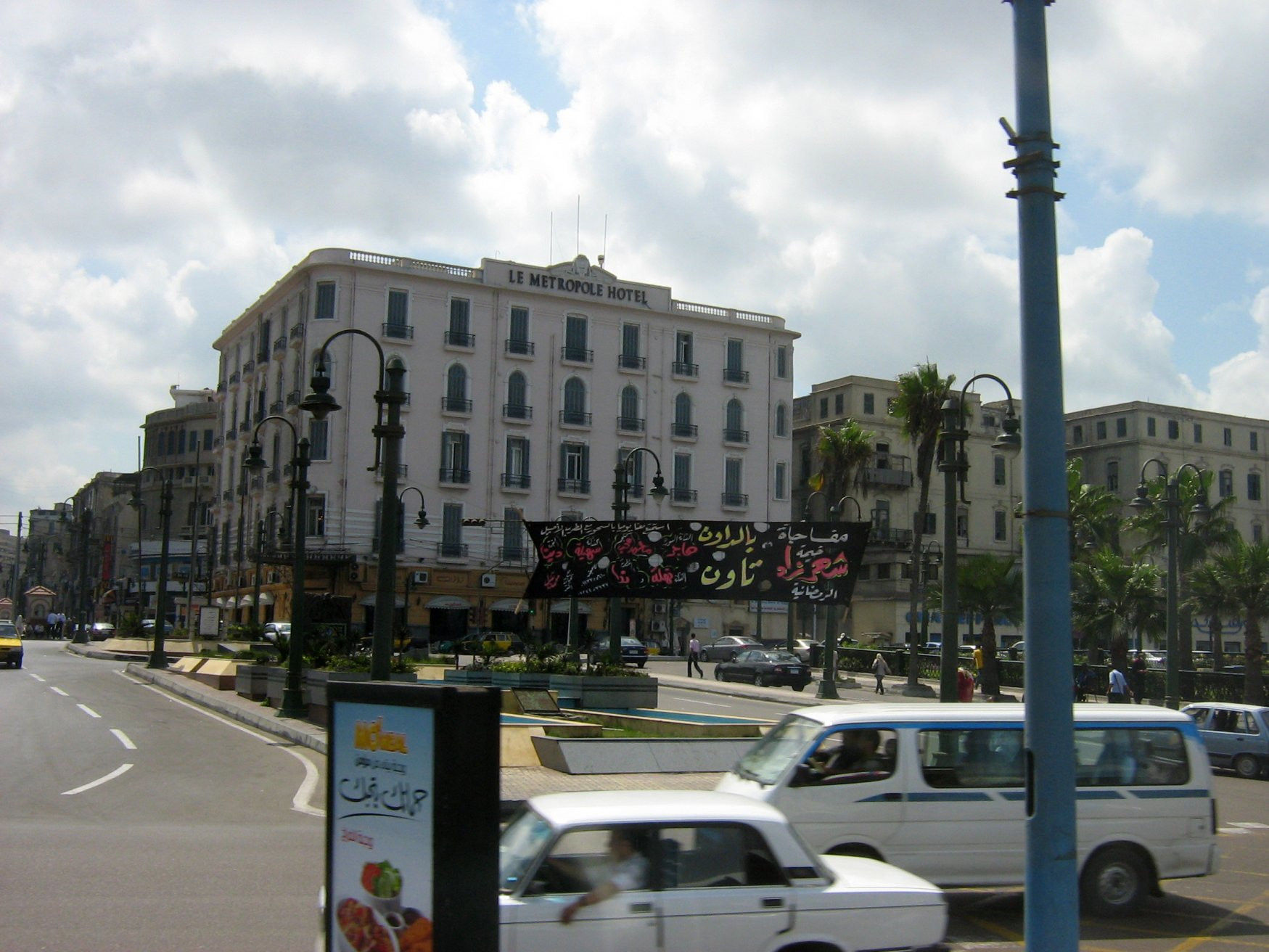 Александрия, Египет, фото № 74051 – фотографии Египта