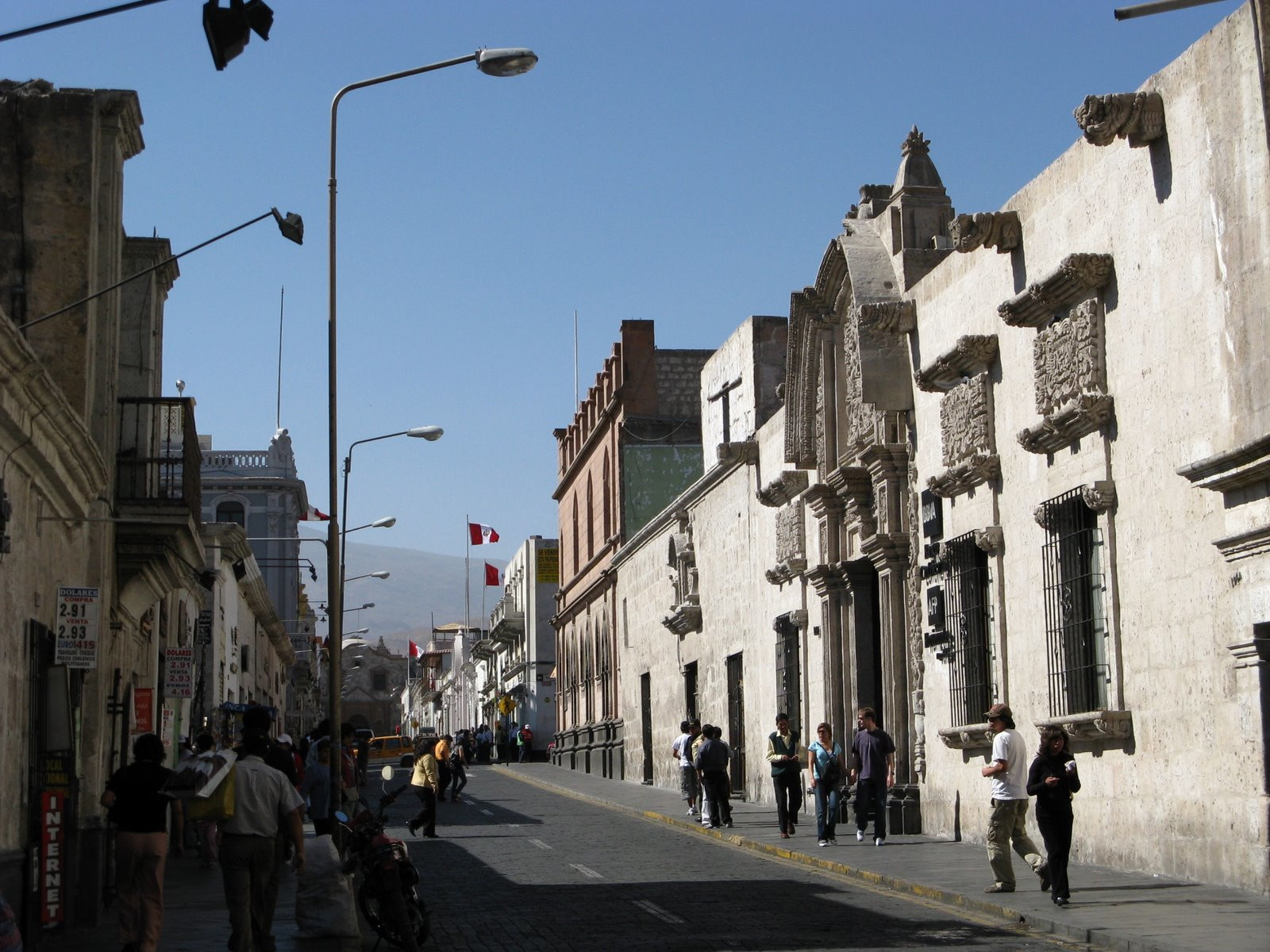 Арекипа (Arequipa) – фотографии Перу