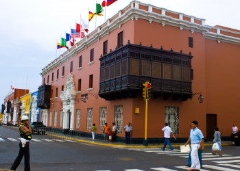 Балконы очень необычные – фотографии Перу