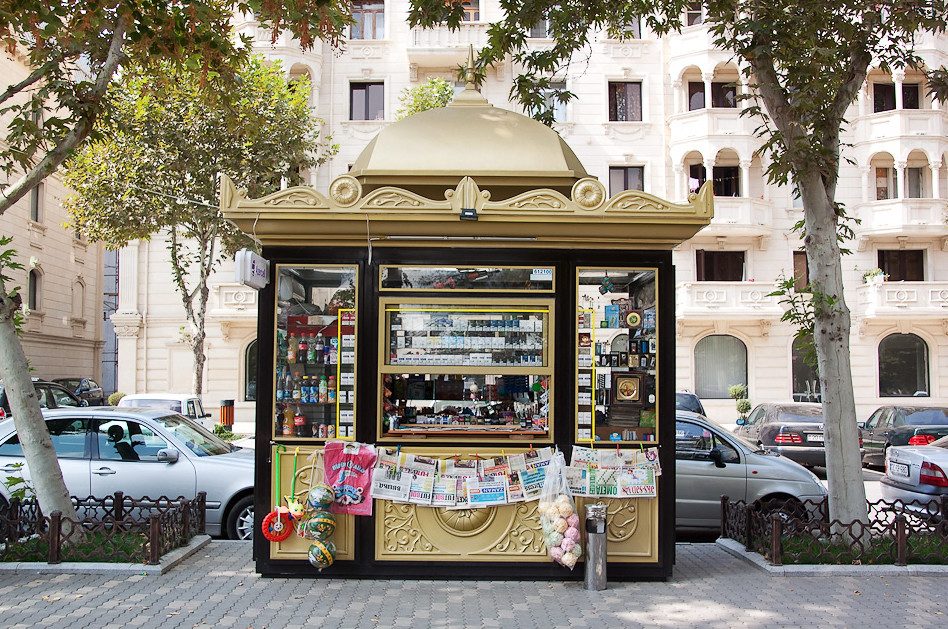 В центре Гянджи. Фото 2 – фотографии Азербайджана