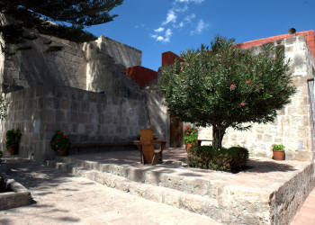Монастырь Санта-Каталина (Monasterio de Santa Catalina de Siena) – фотографии Перу