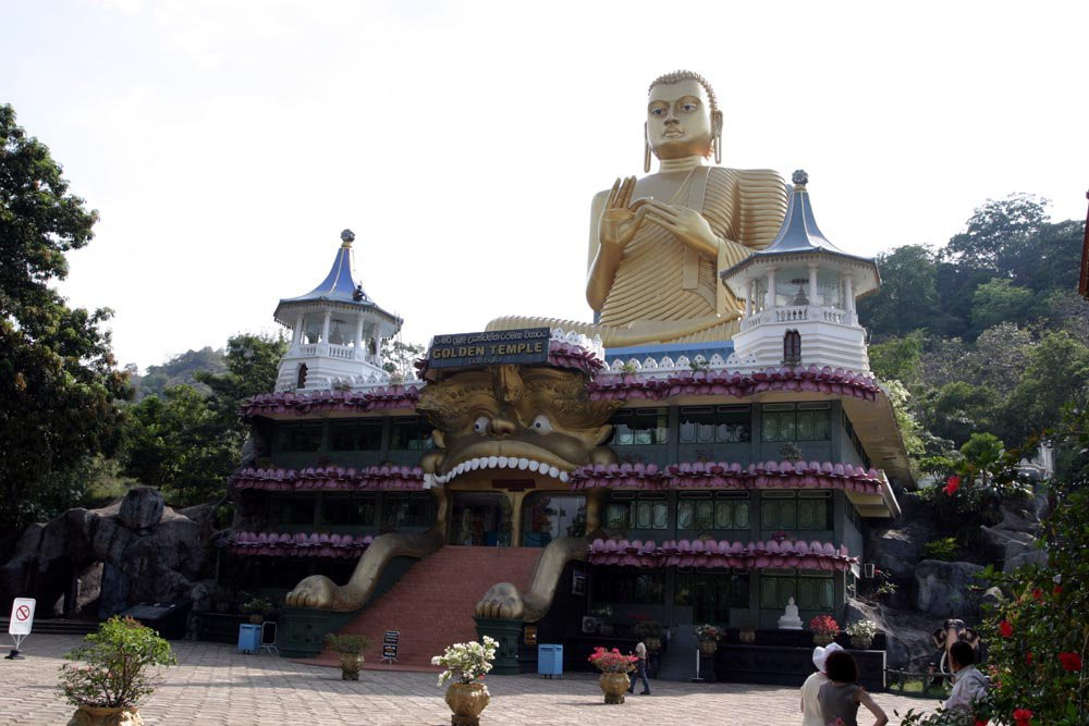 Дамбулла, Шри-Ланка, фото № 51034 – фотографии Шри-Ланки