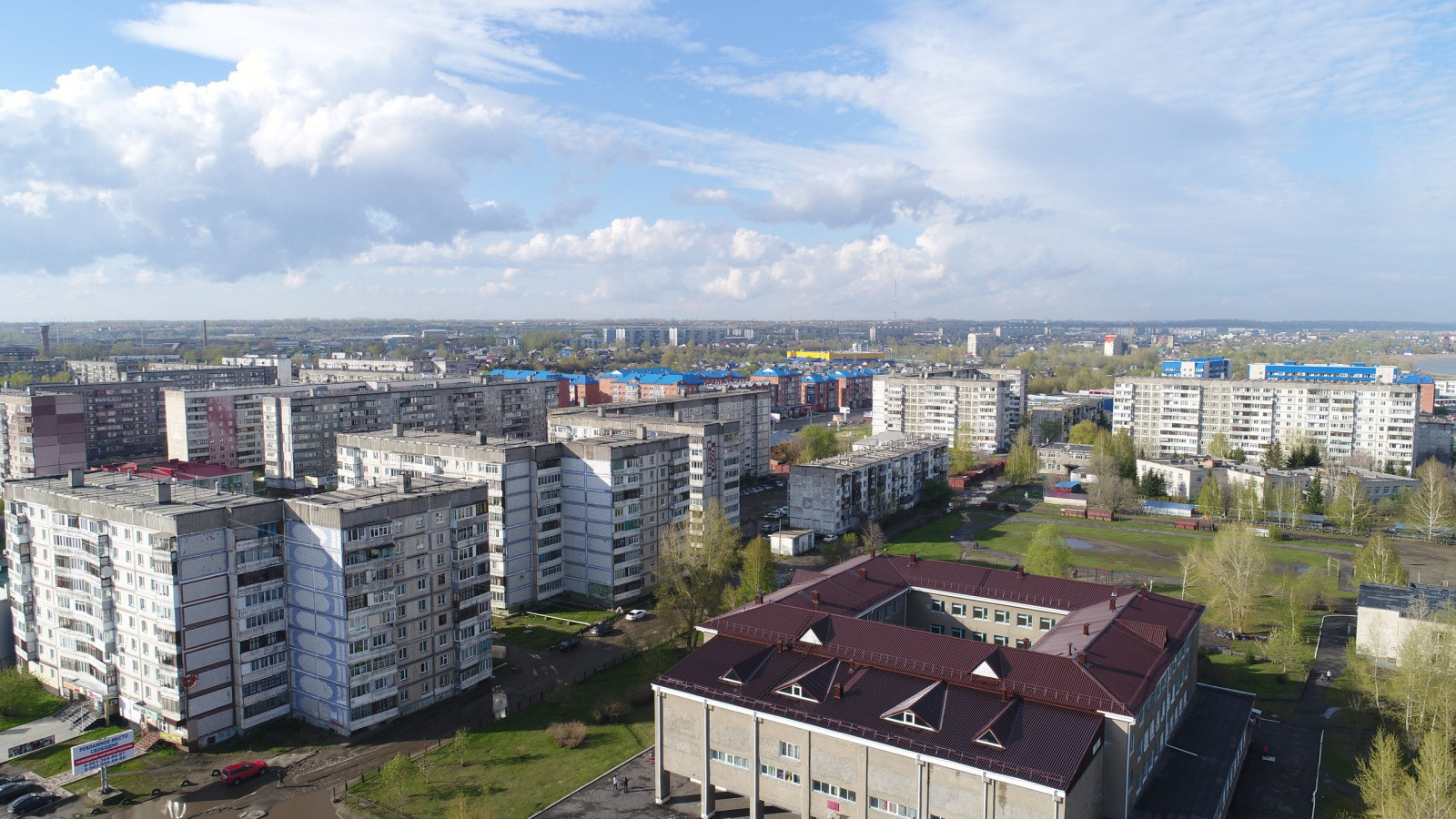Бийск с высоты птичьего полёта – фотографии России