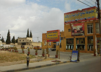 Ирбид, Иордания, фото № 36777 – фотографии Иордании