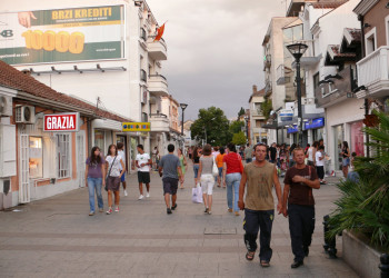 Люди в Подгорица, Черногория. Фото 1 – фотографии Черногории