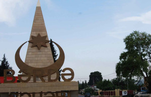 Въезд в Барду – фотографии Азербайджана