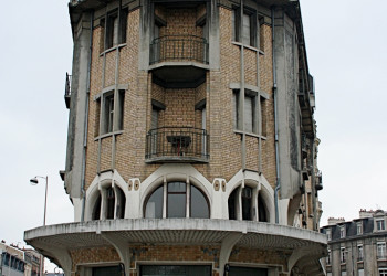 Дома в Реймсе, Франция. Фото 1 – фотографии Франции