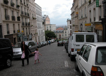 Улица в Париже, Франция. Фото 7 – фотографии Франции