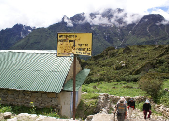 Сагарматха Национальный Парк, Непал, фото № 79086 – фотографии Непала