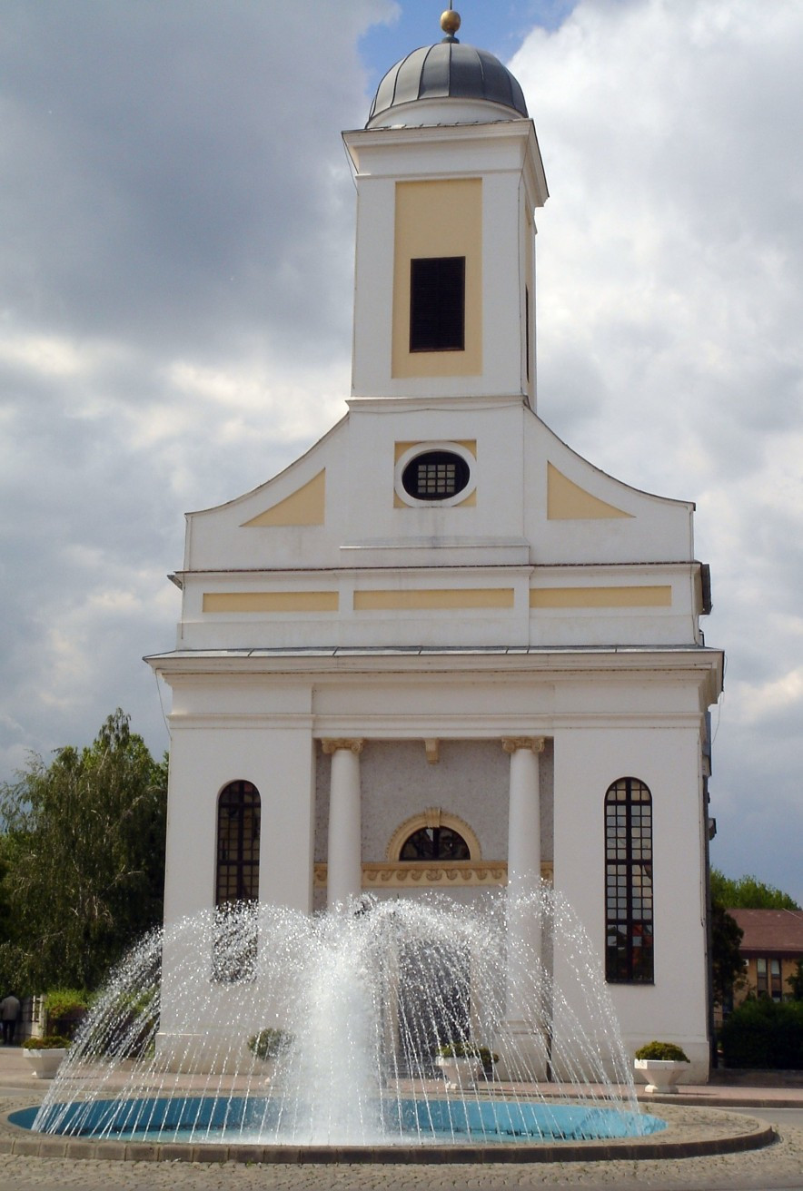 Фонтан в Славонии, Хорватия. Фото 5 – фотографии Хорватии