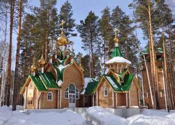 Ганина Яма в Свердловской области. Фото 5 – фотографии России