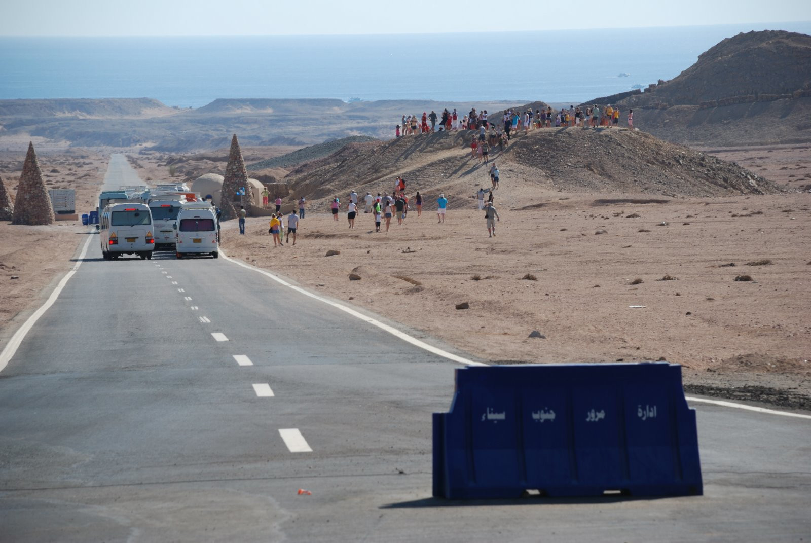 Заповедник Рас-Мохаммед (Ras Muhammad) в Шарме. Фото 4 – фотографии Египта