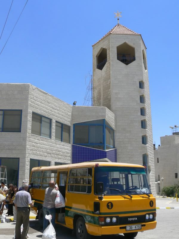 Амман, Иордания, фото № 36269 – фотографии Иордании