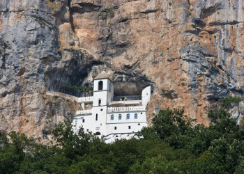 Горный Монастырь в Даниловграде, Черногория. Фото 15 – фотографии Черногории