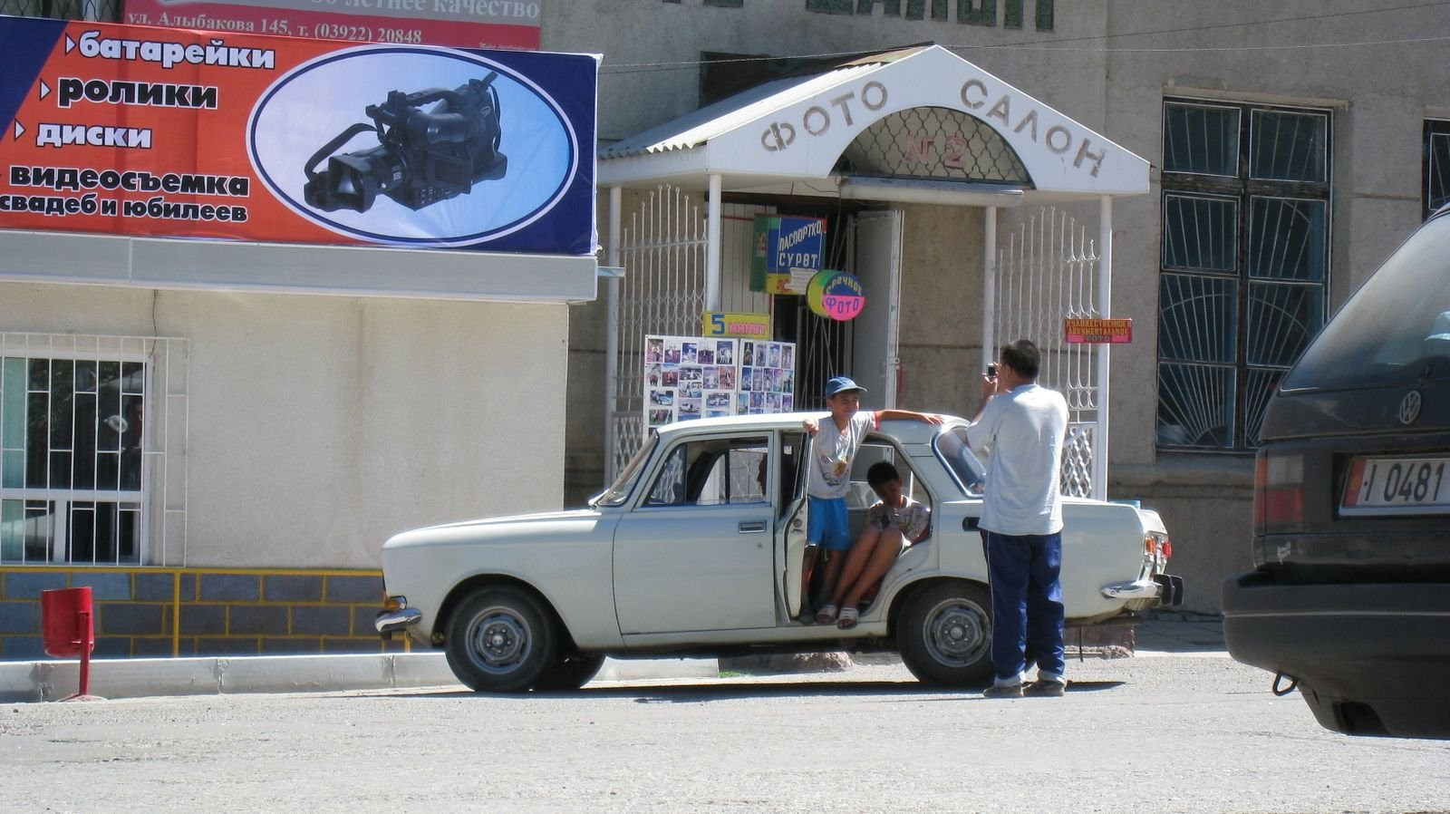 Каракол, Киргизия, фото № 68384 – фотографии Киргизии