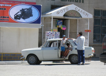 Каракол, Киргизия, фото № 68384 – фотографии Киргизии