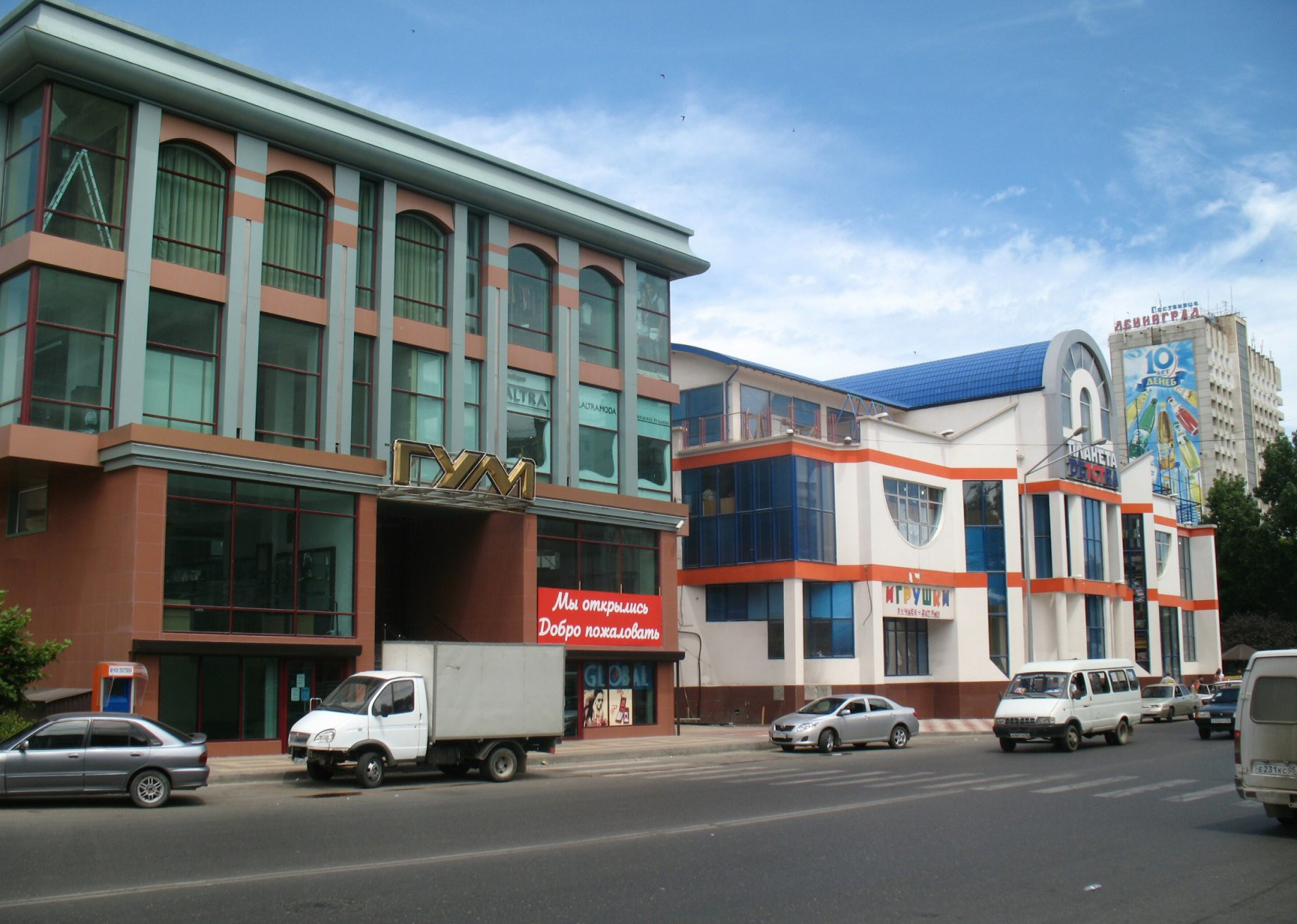 Улица в Махачкале, Россия. Фото 11 – фотографии России