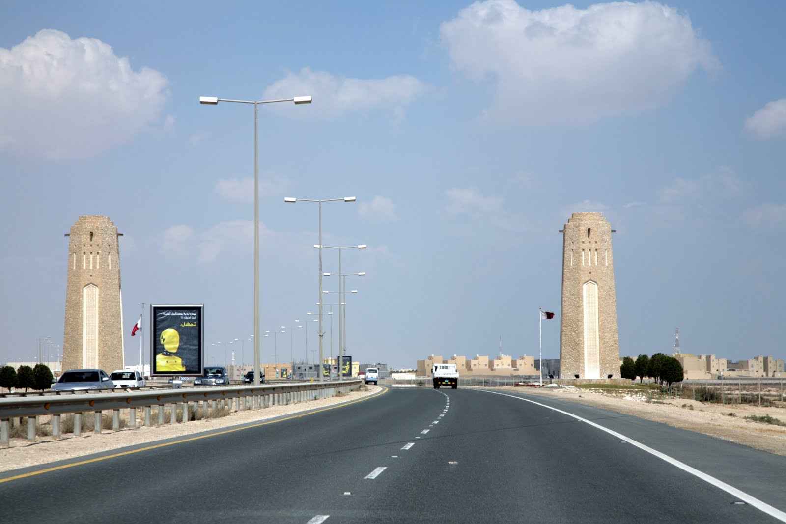 Город Аль-Хор (Al Khor). Фото 1 – фотографии Катара