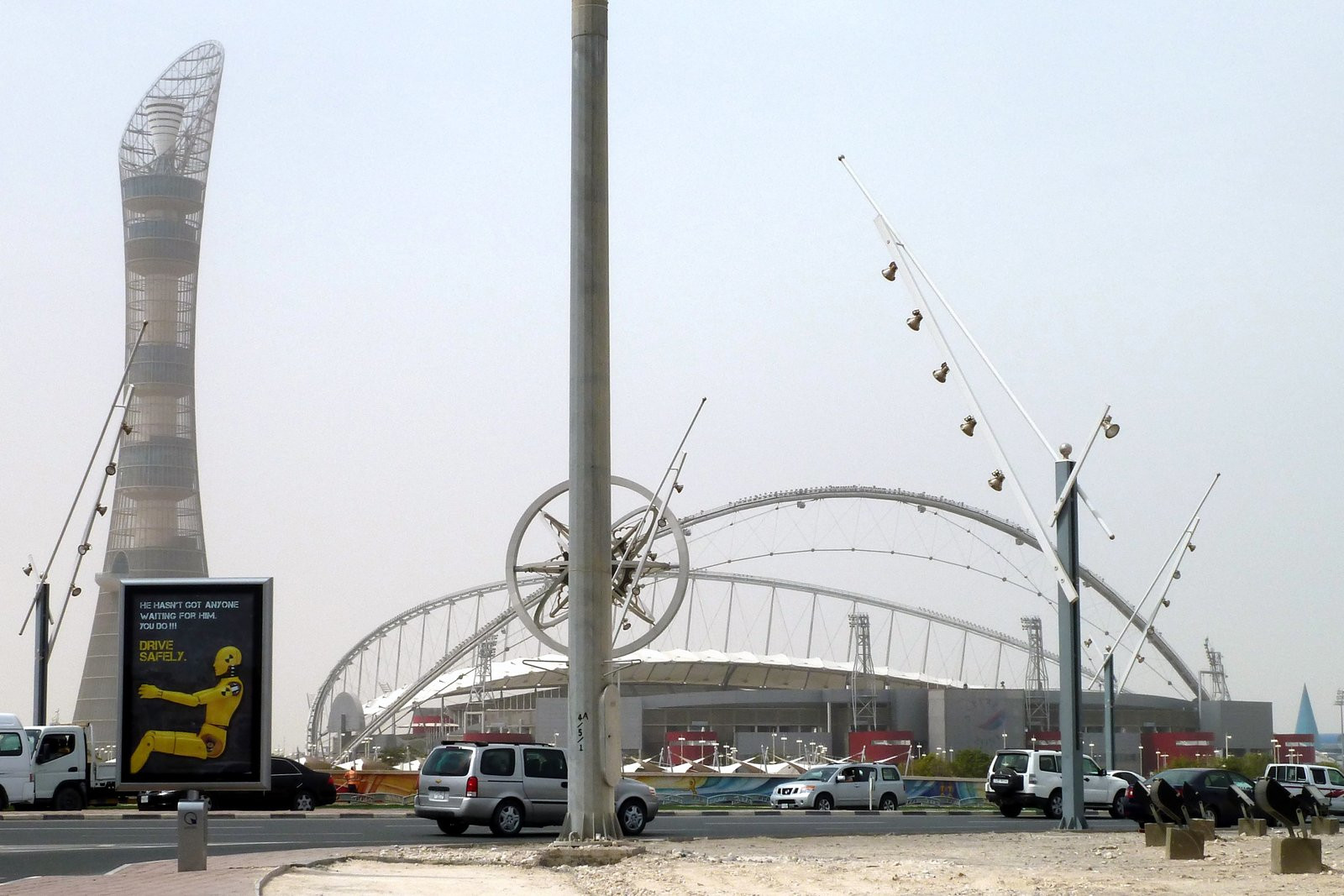 Доха, Катар, фото № 77701 – фотографии Катара