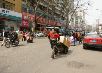 Ухань, Китай, фото № 76810 – фотографии Китая