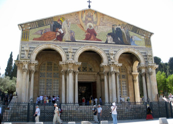 Иерусалим, Израиль, фото № 63976 – фотографии Израиля