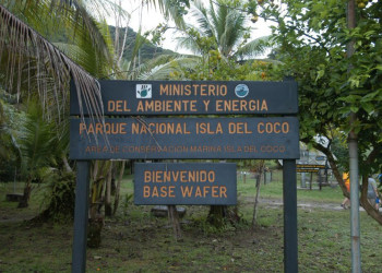 о.Кокос, Пунтаренас провинция, Коста-Рика, фото № 40859 – фотографии Коста-Рики