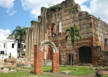 Доминикана, фото № 499 – фотографии Доминиканы