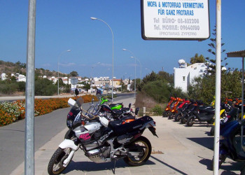 Протарас, Кипр, фото № 38810 – фотографии Кипра